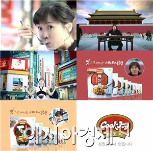 대상 "누가 누구를 도용, 샘표의 무리수 도 넘었다"