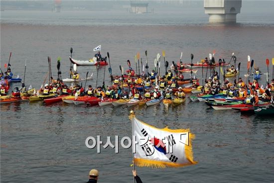 광복 70주년, 시민 2015명 태극기 달고 한강 달린다 