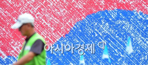 '광화문광장 태극기' 2라운드…보훈처, 행정조정위원회에 조정 신청