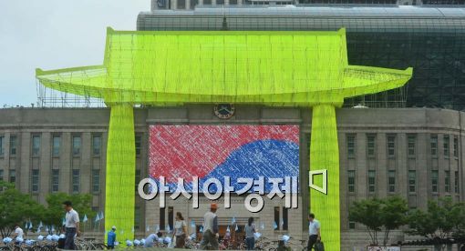 [포토]서울도서관의 변신 