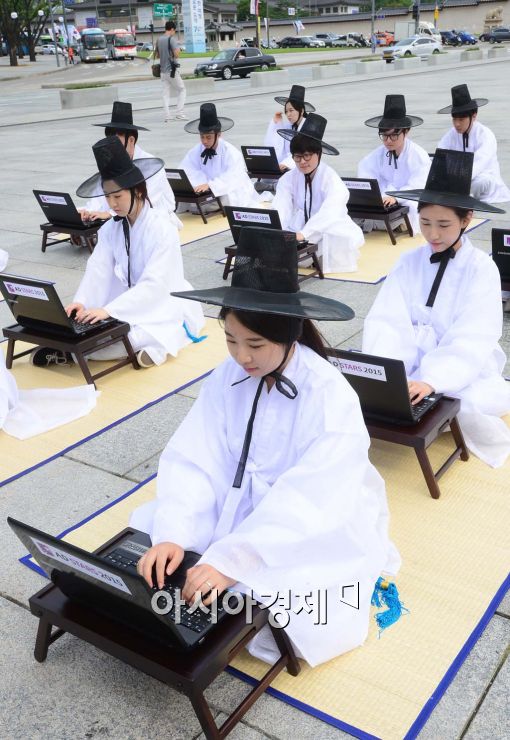 [포토]누가 장원이오?