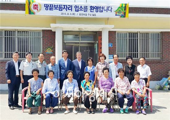 해남군, 땅끝보듬자리 개소 이어가