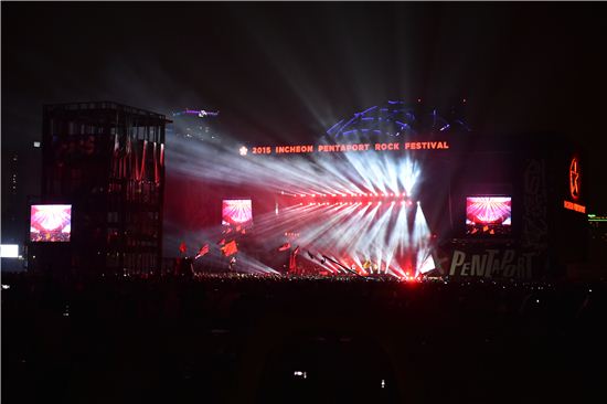 ‘인천 펜타포트 록페스티벌’ 9만8천명 몰려…역대 최다