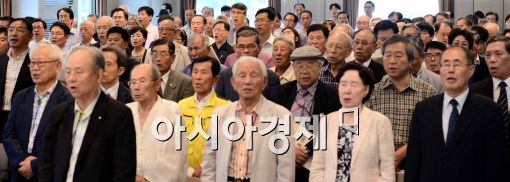 [포토]윤치호 애국가 작사 확정 위한 세미나…애국가 부르는 참석자들