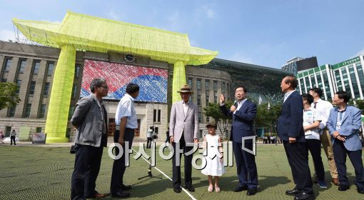 [포토]한옥으로 변신한 서울도서관