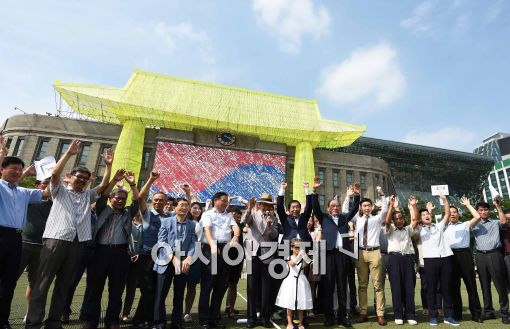 [포토]한옥으로 변신한 '서울도서관'