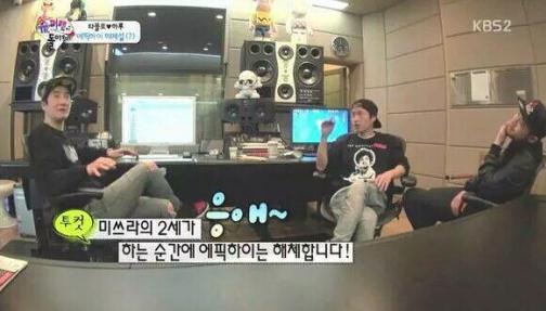 투컷, 타블로, 미쓰라진. 사진=KBS2 '슈퍼맨이 돌아왔다' 방송화면 캡처