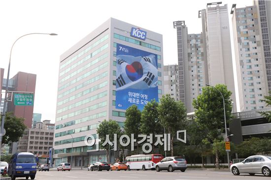 KCC, 광복 70주년 기념 애국 캠페인 동참