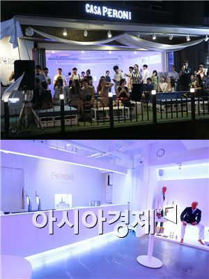 페로니, 해운대 까사 페로니에서 팝업스토어 운영