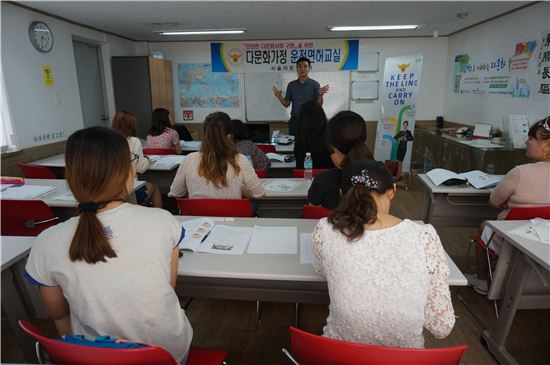 외국인 운전면허교실 