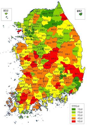 도시가 농촌보다 안전?…지역별 안전지수 "비현실적" 