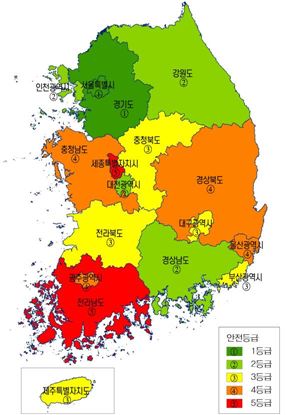 도시가 농촌보다 안전?…지역별 안전지수 "비현실적" 