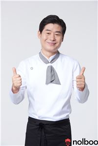 이연복 셰프
