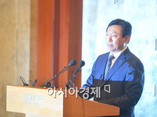 [포토]신동빈 회장, '가족과 경영은 별개문제' 