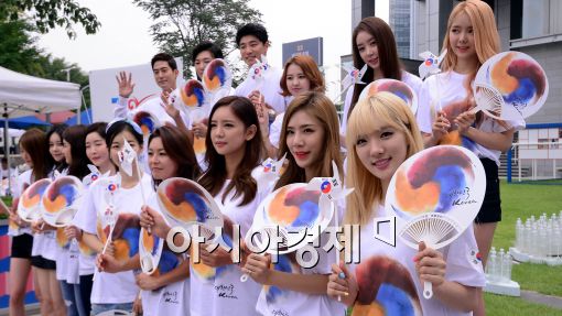 [포토]'대중문화예술인과 함께하는 나라사랑 캠페인'
