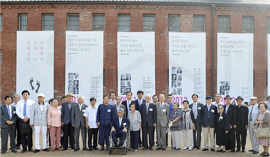 2014 서대문독립민주축제 공연 장면 