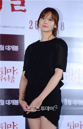 차예련. 사진=스포츠투데이DB