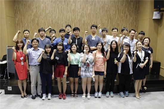 굽네치킨, 장학생 후원 멘토링 프로그램 개최