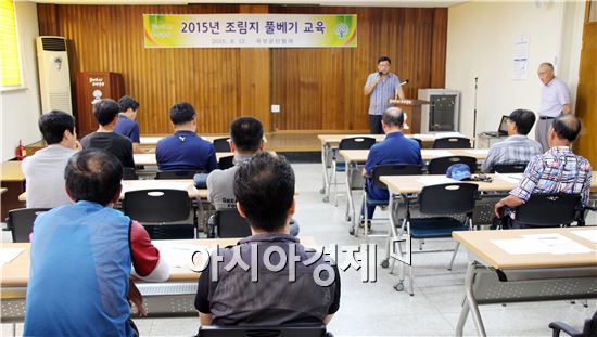 곡성군, 조림 성공을 위한 풀베기 교육 실시