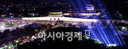 [포토]화려하게 불 밝히는 경복궁 