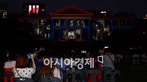 [포토]광복 70주년 미디어파사드 