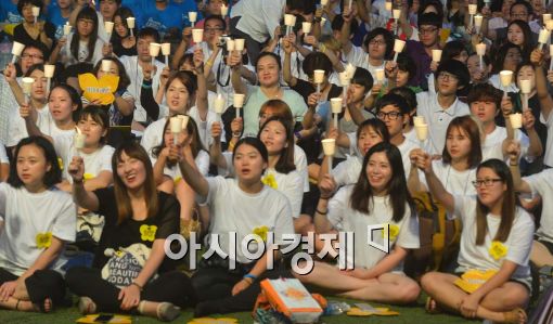 [포토]저희가 끝까지 함께 합니다 