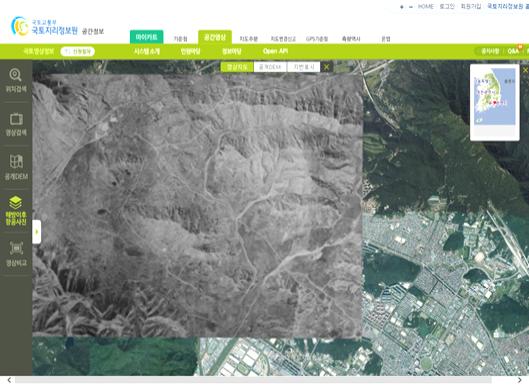 국토지리정보원, 광복 이후 촬영한 항공사진 60만장 서비스 