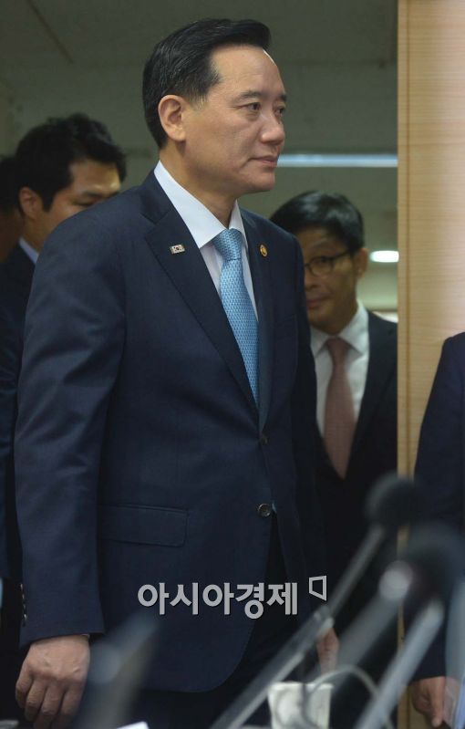 [포토]815 광복절 특별사면 대상자 발표 