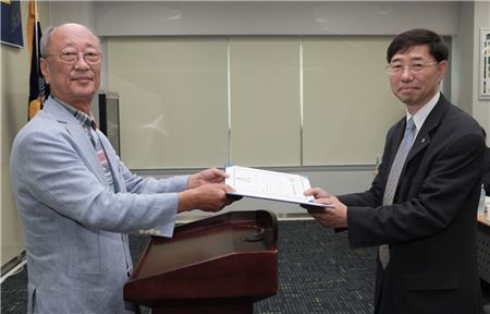 구기헌 상명대 총장 연임