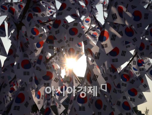 국가유공자 위한 '생활보조수당' 신설…한 달에 10만원 지급