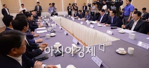 [포토]'2016년도 예산안 당정협의'
