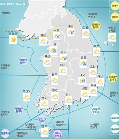 서울·경기내륙·충청북도 소나기 오락가락…내일도 이어져