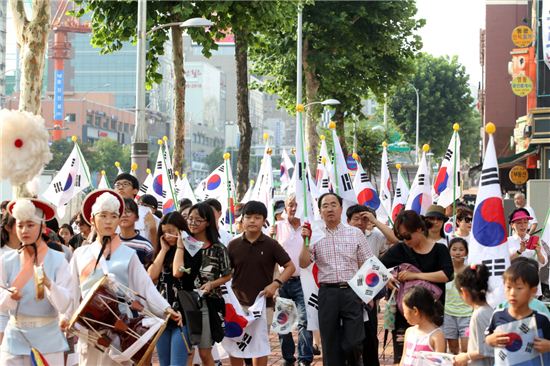 [포토] 강남구 8.15 문화축제 