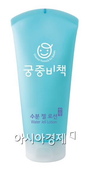 놀다 온 우리 아이 '애프터 바캉스 케어' 팁은