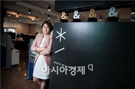 윤선희 퍼니피플 대표