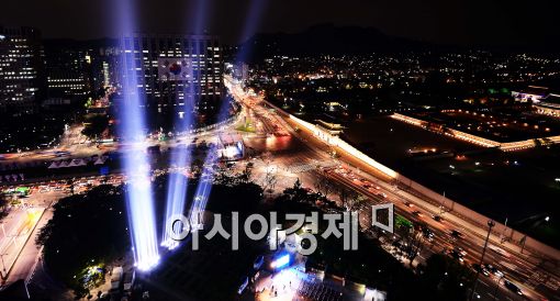 [포토]쏫아오른 '통일의 혼'