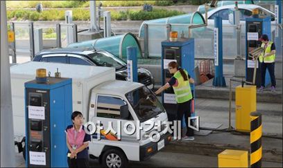 고속道 통행료 한번에·민원서류 지하철역 수령 가능해진다 