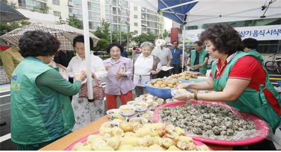 전시음식 시식행사 