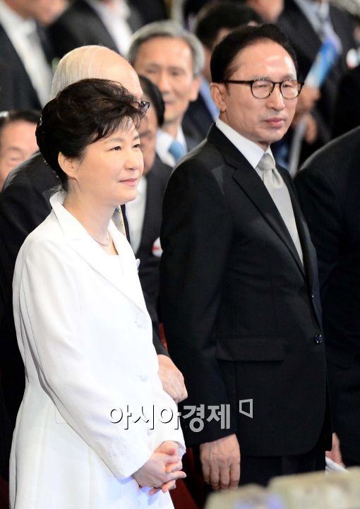 [포토]광복절 경축식에 참석한 박근혜-이명박