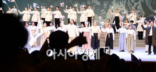 [포토]'대한민국 만세'