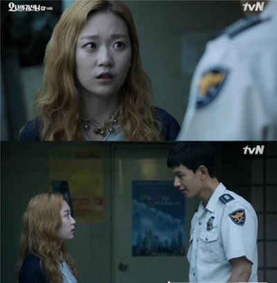 '오 나의 귀신님' 김슬기, 임주환과 대면…흥미진진 전개에 '시청률 또 갱신'