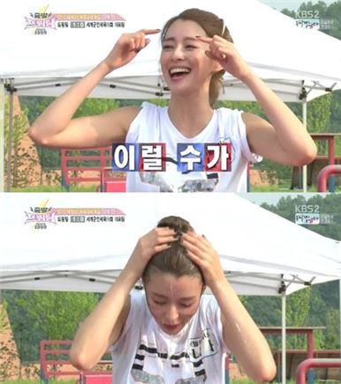 '헬로비너스' 나리, 물폭탄에도 굴욕없는 미모…젖은 모습도 '대박'