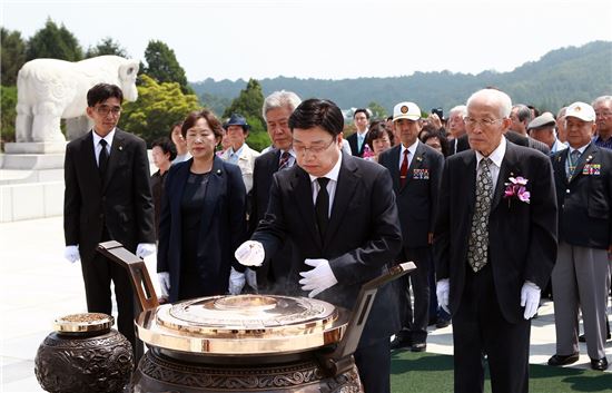 대전시, ‘광복 70주년’ 경축행사 개최