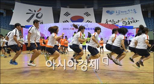 [포토] 서울시 생활체육대회