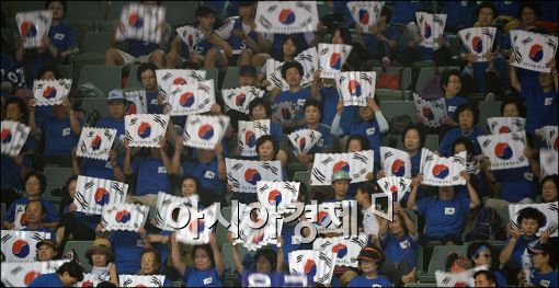 [포토]'태극기 응원'