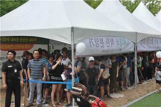 안산 메트로타운 푸르지오 힐스테이트 문전성시