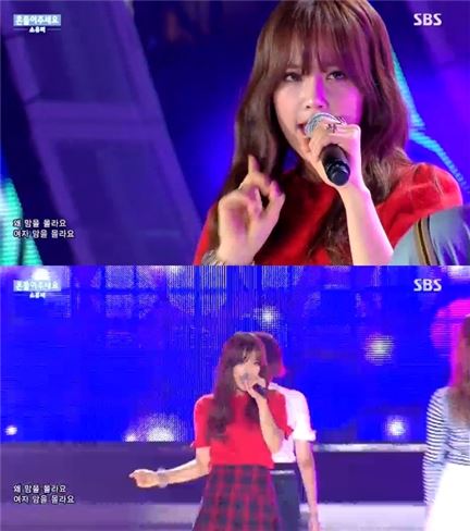'인기가요' 소유미, '흔들어주세요'로 발랄한 무대…어떤 곡?