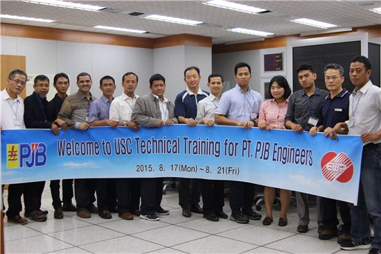 동서발전, 인도네시아 발전사와 기술교류 추진