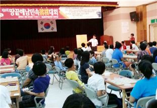 제5회 땅끝해남 민속장기대회 8월28일 개최