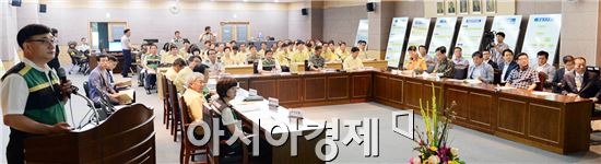 [포토]광주 남구, 2015 을지연습 최초 보고회 개최